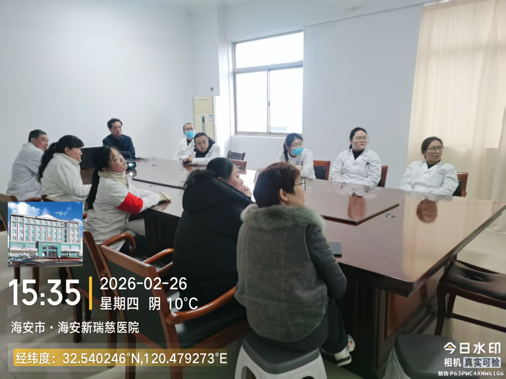 2026年新瑞慈医院第一季度安全生产