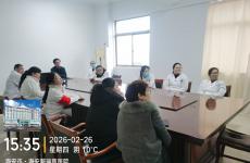 2026年新瑞慈医院第一季度安全生产